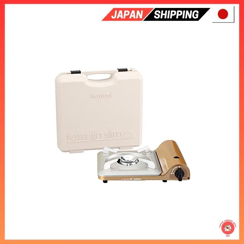 【Direct from Japan】Iwatani Cassette Fu Master Slim III CB-SS-50-MG With Case, Cassette Stove (Case Color: Mocha)