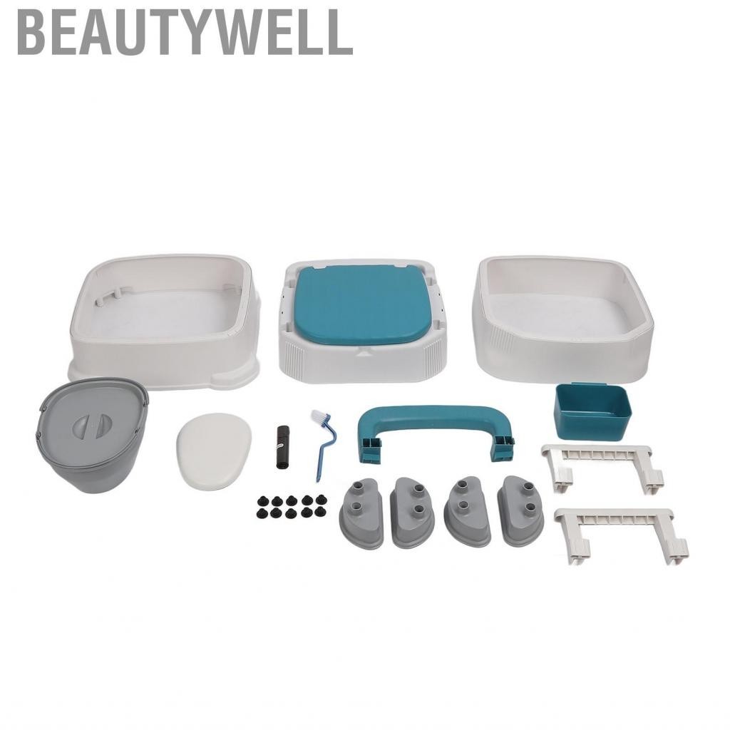 Beautywell Portable Toilet Chair Detachable Armrest Adjust Height Prevent Slip PU Sest Bedside Commode for Elderly