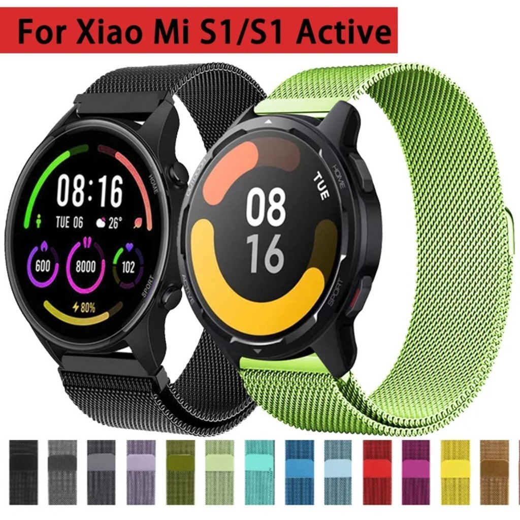 สร้อยข้อมือห่วงแม่เหล็กสําหรับ Xiaomi นาฬิกา S4/S3/S2/S1 Active สมาร์ทสายนาฬิกาสายรัดข้อมือโลหะสําหรับ Xiaomi Mi กีฬานาฬิกาสี 2 นาฬิกา/