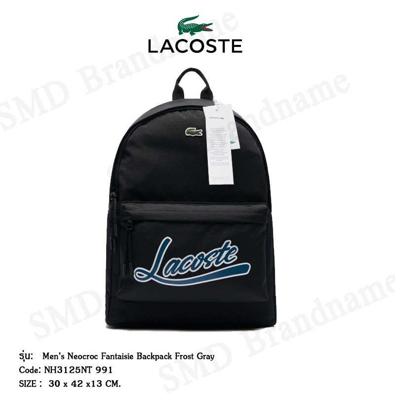 กระเป๋าเดินทาง Lacoste กระเป๋าเป้สะพายหลัง  รุ่น Men’s Neocroc Fantaisie Backpack Code: NH3125NT 991