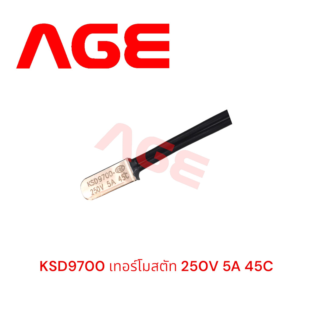 เทอร์โมสตัท 250V 5A 45C (NC Type), KSD9700 Thermostat