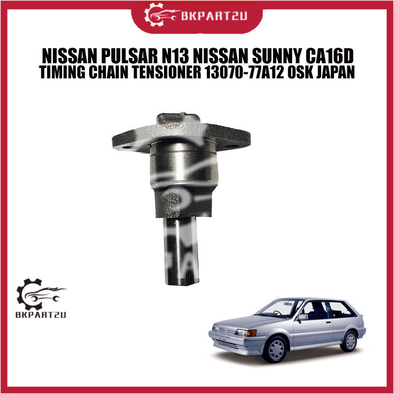 NISSAN PULSAR N13 NISSAN SUNNY CA16D TIMING CHAIN TENSIONER 13070-77A12 OSK JAPAN
