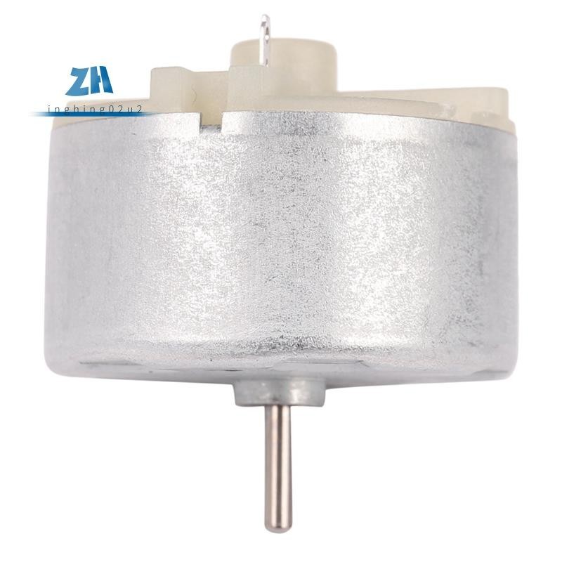 ใหม่ มอเตอร์ไฟฟ้า ขนาดเล็ก VDC DVD RF-500TB-12560 6V-4000RPM 32x16 มม. DC 3V-12V