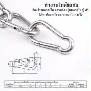 ยาว2.5 เมตร ขนาดโซ่ 3mm🐶เหล็กชุบสังกะสี โซ่ปลอกคอสุนัข โซ่ฝึกสุนัข ไม่เป็นสนิม โซ่จูงสุนัข โซ่หมา
