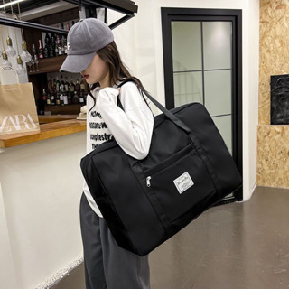 พร้อมส่ง กระเป๋าเดินทางใบใหญ่ พกพาสะดวก กระเป๋าใส่เสื้อผ้าสไ…