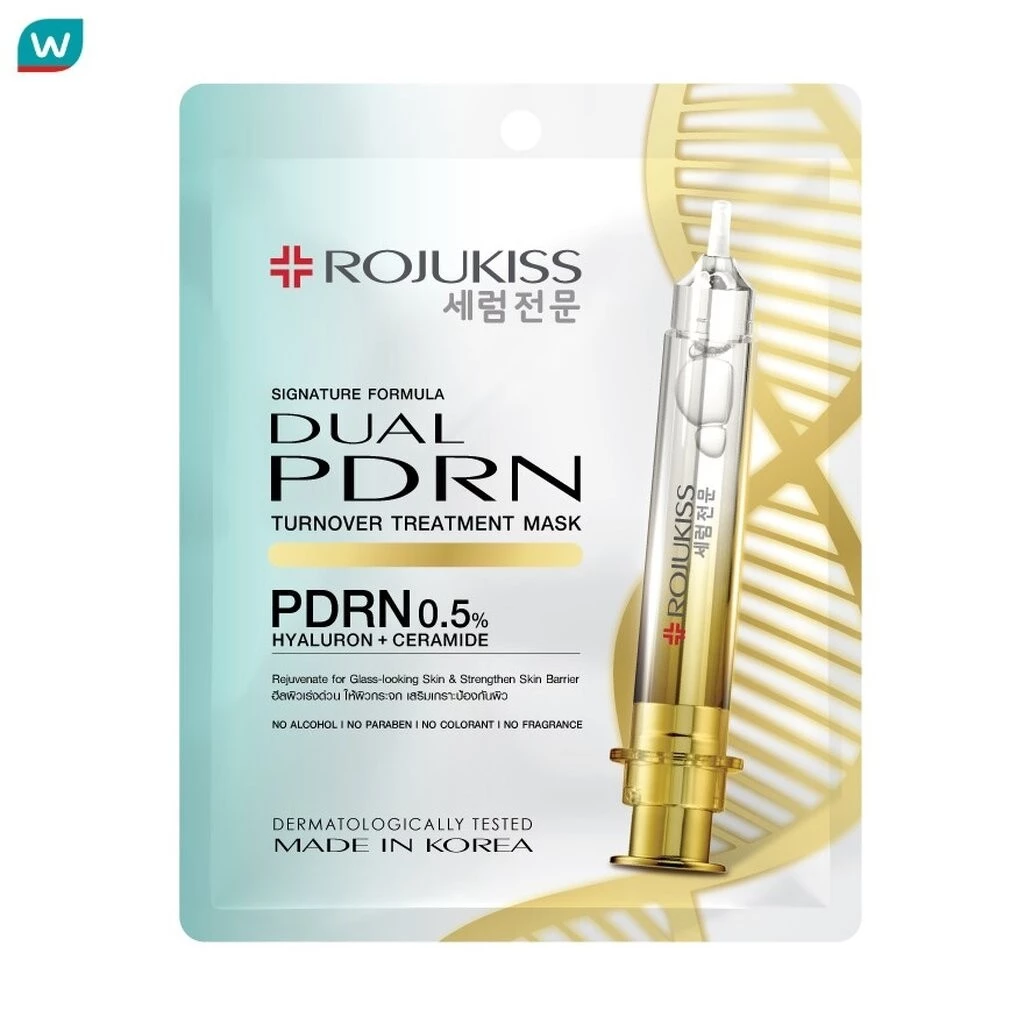 Rojukiss โรจูคิส ดูอัล พีดีอาร์เอ็น เทิร์นโอเวอร์ ทรีตเมนต์ มาส์ก 1 แผ่นมาส์กหน้า ผิวกระจ่างใส