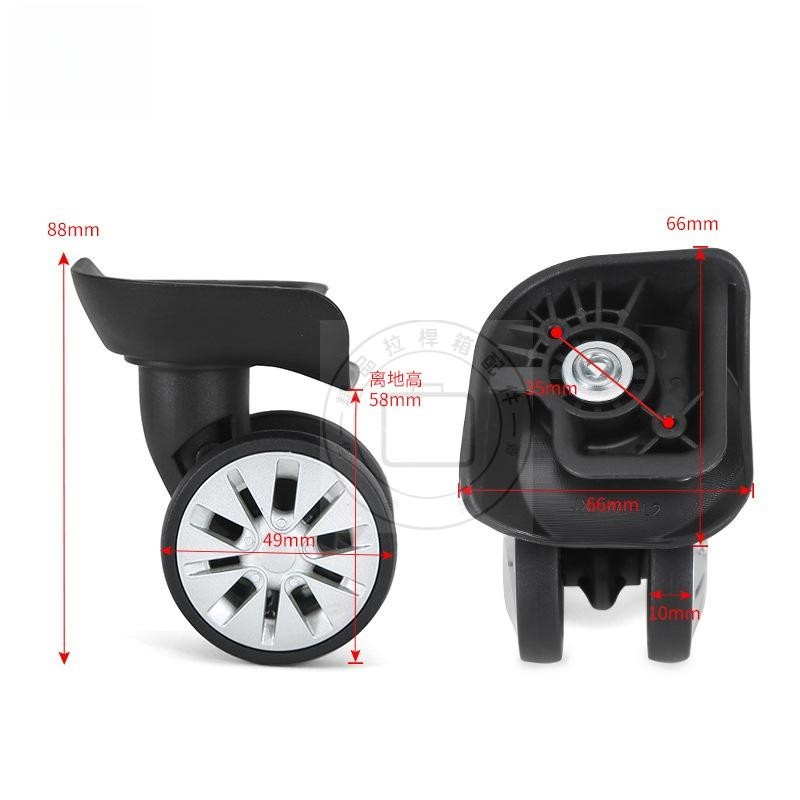 American Traveler AmericanTourister Curio ซ่อมล้อกระเป๋าเดินทาง F61 ล้อเครื่องบิน AO8 ล้อ-A279