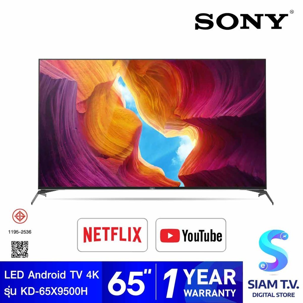 Sony LED Android TV 4K รุ่น KD-65X9500H  4K Ultra HD High Dynamic Range   HDR  สมาร์ททีวี โดย สยามทีวี by Siam T.V.