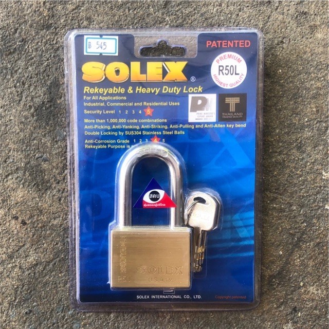 กุญแจคีย์ Solex แม่กุญแจ Solex 50 มิล R50 , R50L