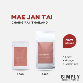 🔥 กาแฟแม่จันใต้ (Mae Jan Tai) เชียงราย อาราบิก้า 100% กาแฟคั่วใหม่ Simply Coffee Roasters