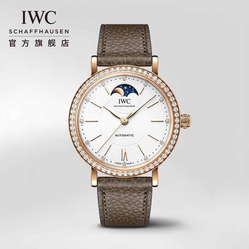 Iwc IWC IWC Botao Fino Series Moon Phase นาฬิกาข้อมืออัตโนมัติ 37 Mechanical Watch Diamond Swiss Watch สําหรับผู้หญิง สินค้าใหม่ IW659602