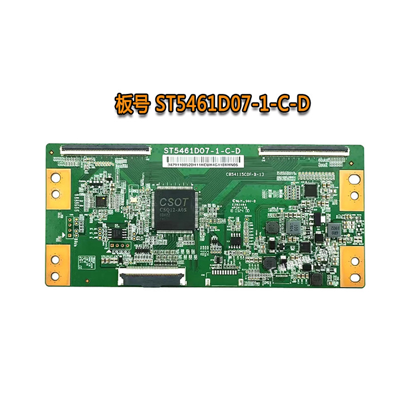 Changhong 55F8 55A5U 55D3S LCD TV Logic Board ST5461D07-1-CD