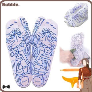 ถุงเท้ากดจุดกดจุดบรรเทาอาการปวดเท้านวดถุ