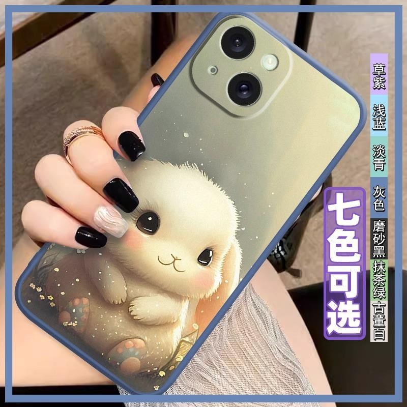 dust-proof good luck Phone Case For iphone15 custom made female protective New Style Creative luxury Anime All-inclusive