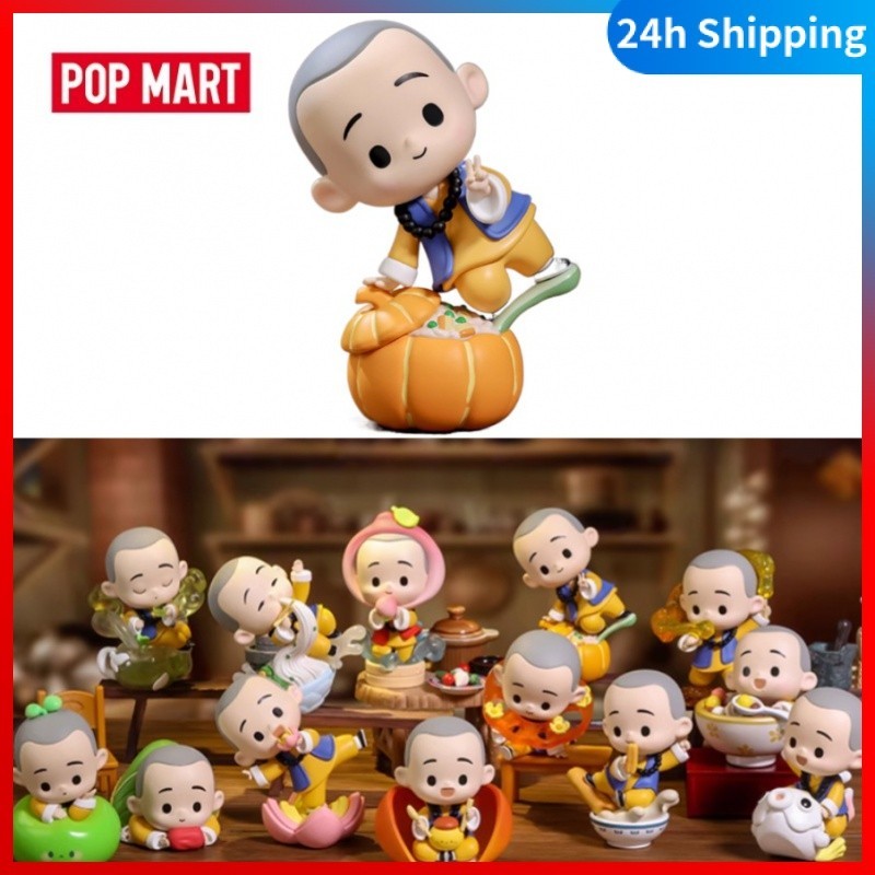 [ของแท้] Popmart Yizen Little Monk Zen House Food Series POPMART Official