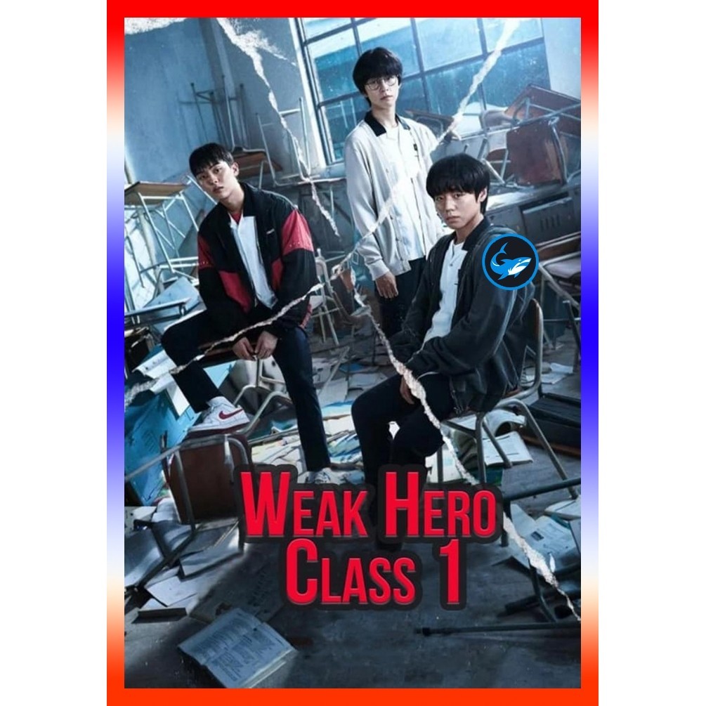 DVD เสียงไทยมาสเตอร์ Weak Hero Class 1 วัยมันส์พันธุ์ฮีโร่ (2022) หนังใหม่ ซีรีส์เกาหลี