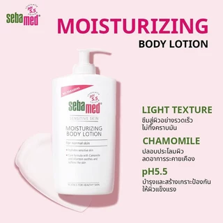 SEBAMED Moisturizing Body Lotion 400ml.