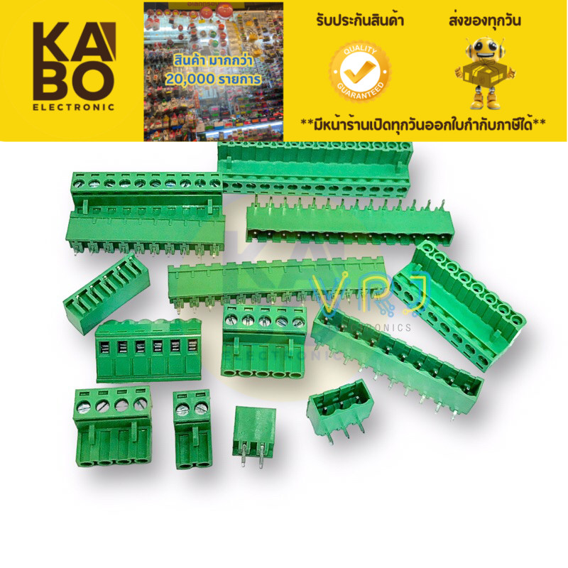 Terminal DT-2500 ปลั๊กเทอร์มินอลเขียว 300V-10A ระยะขา 5mm แบบสกรูขาตรง ลงปริ๊น PCB มีของพร้อมส่งในไทย
