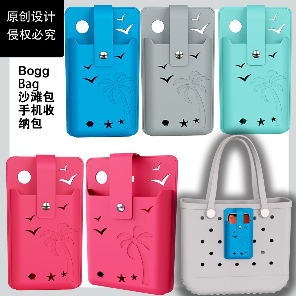 [RM] Amazon bogg กระเป๋ากระเป๋าชายหาดซิลิโคนกันน้ํากระเป๋าเก็บโทรศัพท์มือถือ EVA กระเป๋าหลุมชายหาดกล
