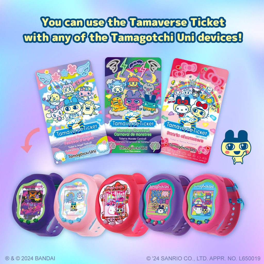[Bandai] Tamaverse Ticket /Change belt /Neck Strap - Angel Festival - Sanrio characters - Tamamori Fashion Show - Monster CarnivalDirect From Japan
