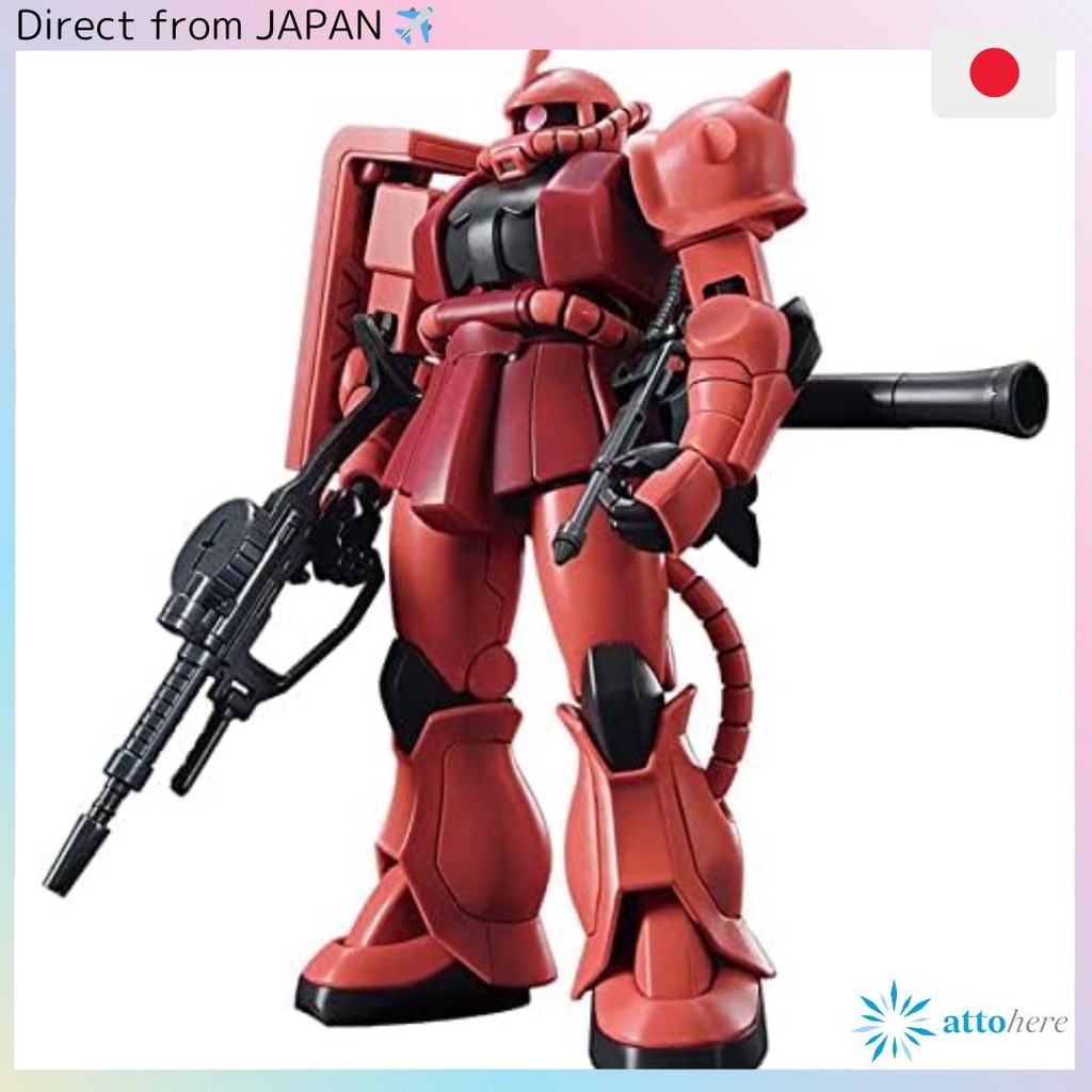 Bandai Spirits HGUC Mobile Suit Gundam Char's Zaku II 1/144 รุ่นพลาสติกที่เข้ารหัสล่วงหน้า【Direct fr
