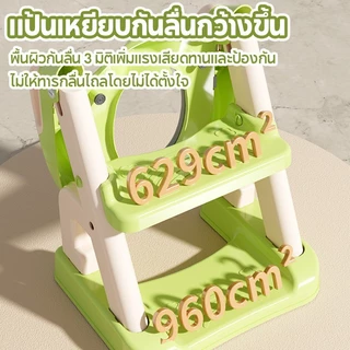 Aoduoyaya บันไดชักโครกเด็ก 2in1 พับเก็บได้ ปรับความสูงได้ บันไดห้องน้ำสำหรับเด็ก แบริ่งน้ำหนัก 50kg
