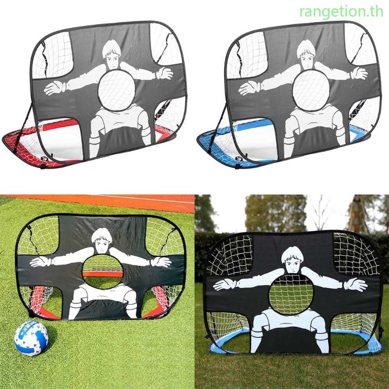 Ran Backyard Sport Football Goal Net Popup Football Goal Targets Kids Party Favor