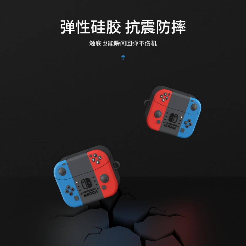 For JBL TUNE FLEX 2 Case Cartoon Switch Cute Mario Keychain Pendant Silicone Soft Shell JBL TUNE FLEX Protective Cover - รูปที่ 2