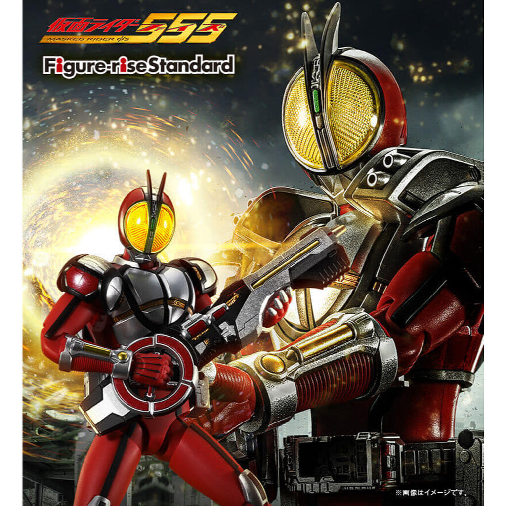 [P-Bandai] Figure-rise Standard Masked Rider Faiz Blaster Form สินค้าเข้า 03/2025