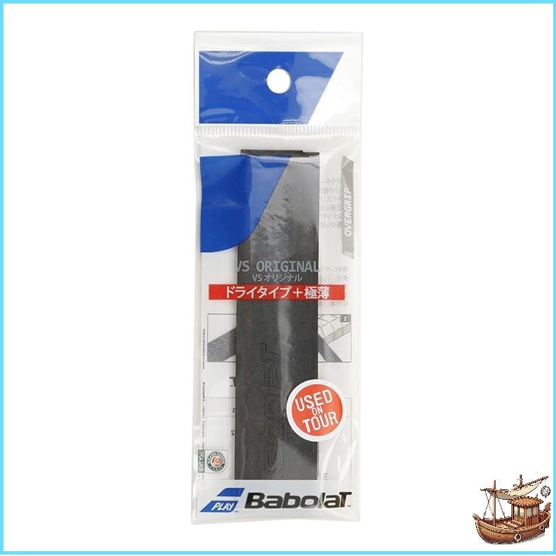 "BabolaT VS Grip Overgrip Tape BA651018"