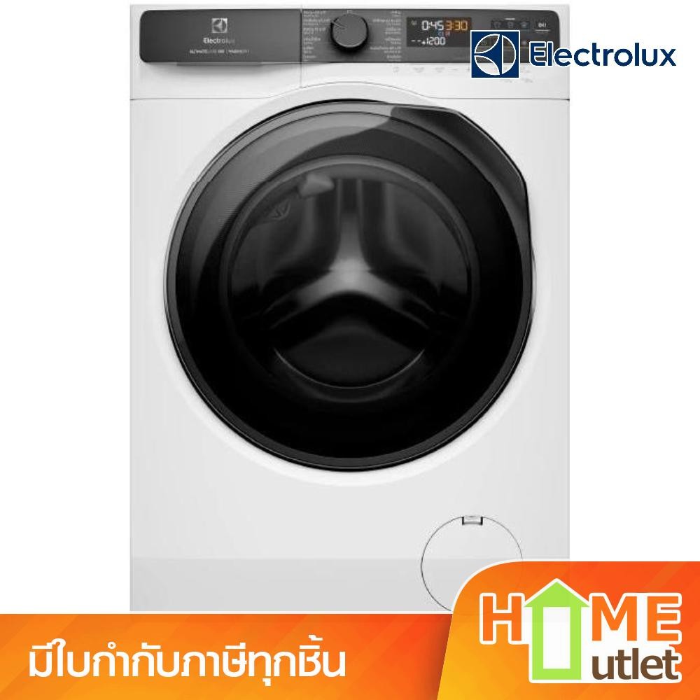 ELECTROLUX เครื่องซัก-อบผ้าฝาหน้า ความจุซัก10kg-อบ 7kg รุ่น EWW1023P5WC (24163)