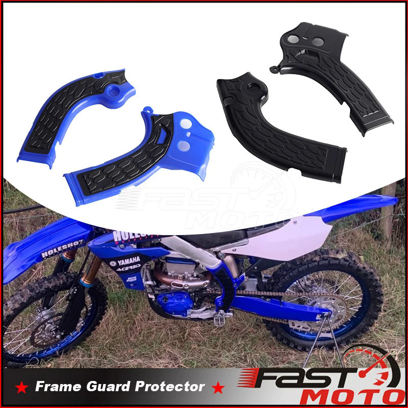 Mf Motorcycle Motocross Frame Guard Protection Protector Cover For Yamaha YZ250F WR250F WR450F YZ450