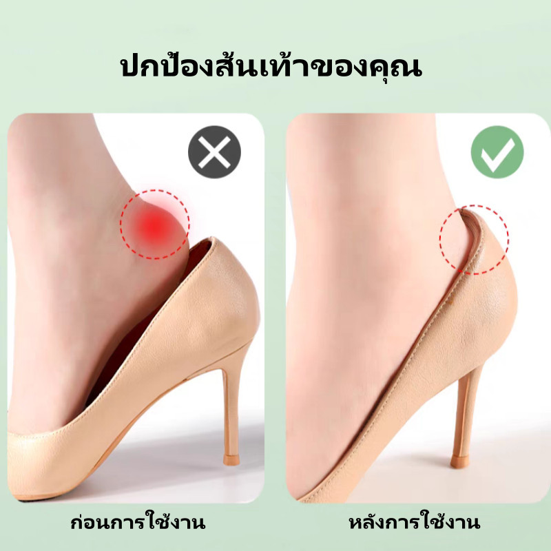 Sanli แผ่นรองรองเท้าป้องกันการกัด แผ่นรองส้นเท้า สติ๊กเกอร์ส้นรองเท้า แผ่นรองส้นเท้าแบบฟองน้ำ