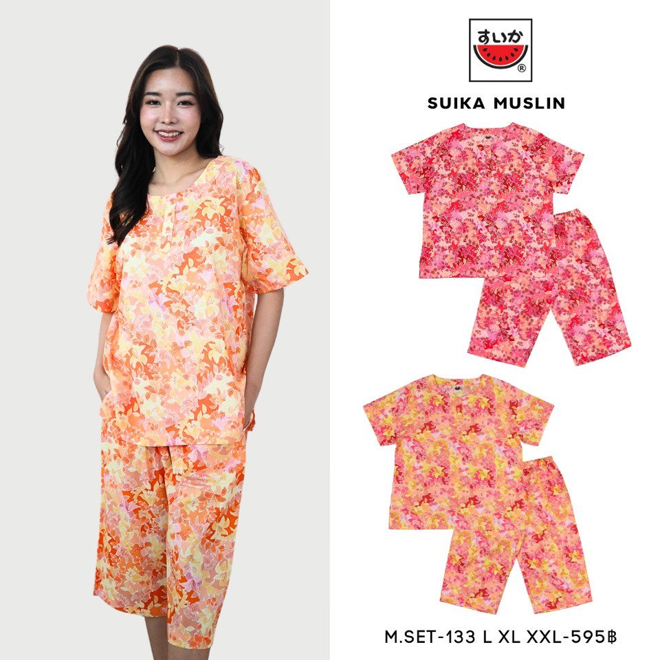 แตงโม (SUIKA) - เซ็ทชุดนอนผ้าป่านมัสลินเสื้อคู่กางเกง ลายดอกไม้ ( M.SET-133 )