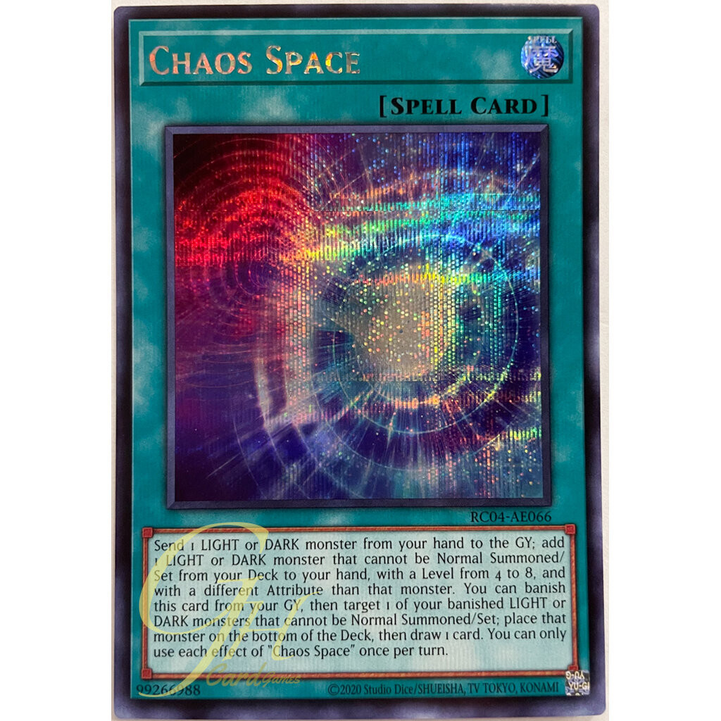 Yugioh [RC04-AE066] Chaos Space (Secret Rare)