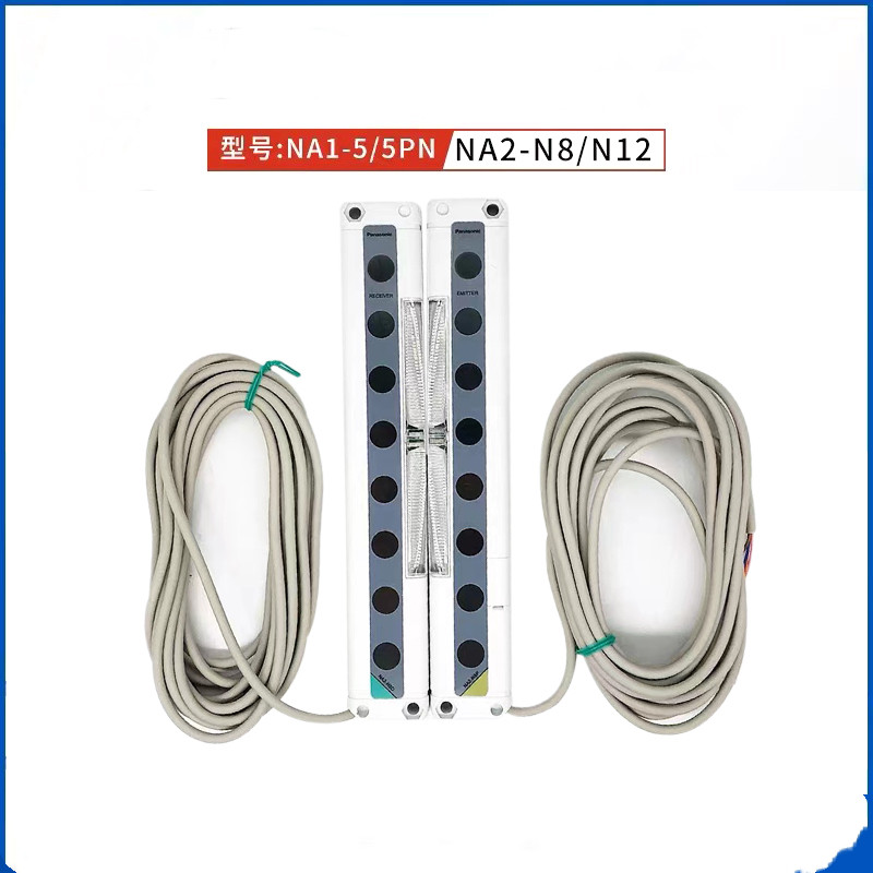 Panasonic กระจังเซนเซอร์ไฟนิรภัย NA2-N8 N12 N16 NA1-5-D/P-11-PN PK5