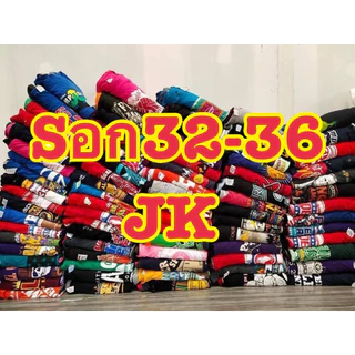 เสื้อยืดUSAตัวละ18บาทราคาถูกๆ(เสื้อทุกตัวไม่มีตำหนิ)
