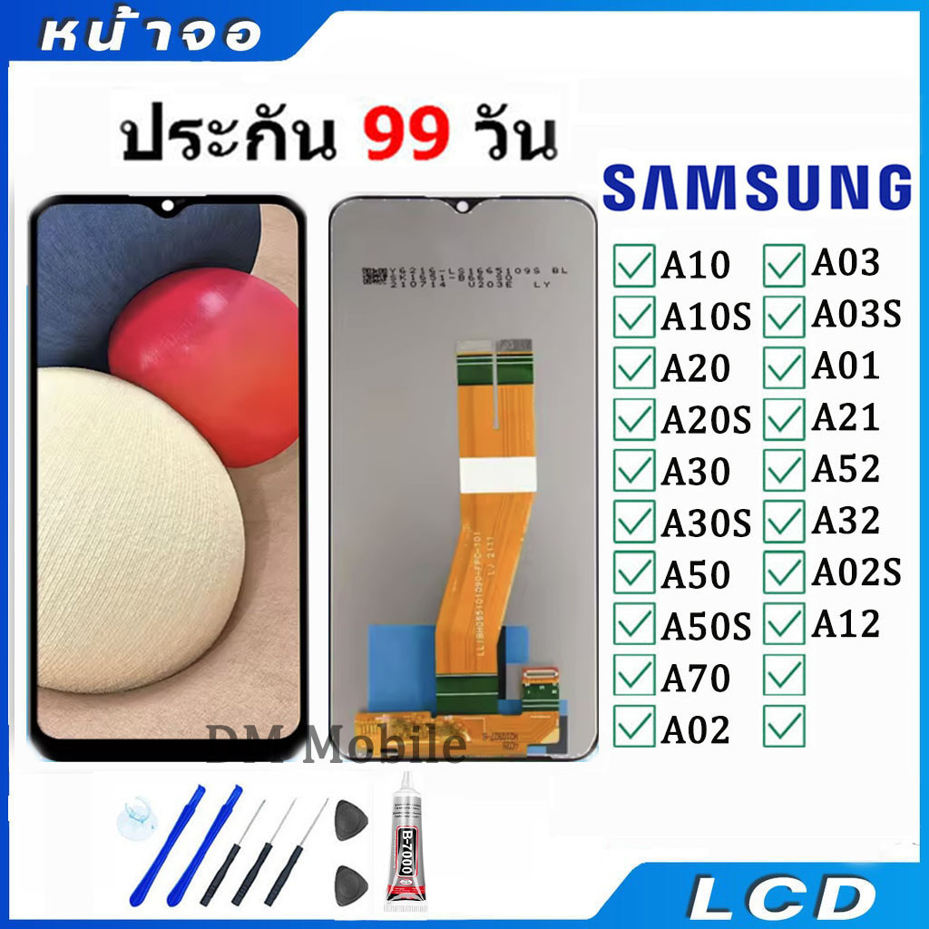 หน้าจอ LCD samsung A02S A02 A03S A10 A10S A11 A12 A13 A20 A20S A21 A21S A22 A23 A30 A30S A31 A32 A50