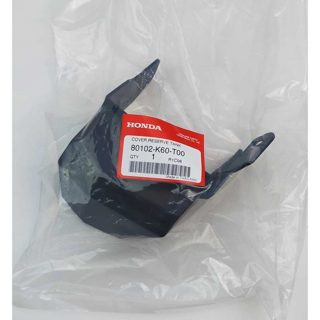 80102-K60-T00 ฝาครอบถังน้ำสำรอง Honda แท้ศูนย์