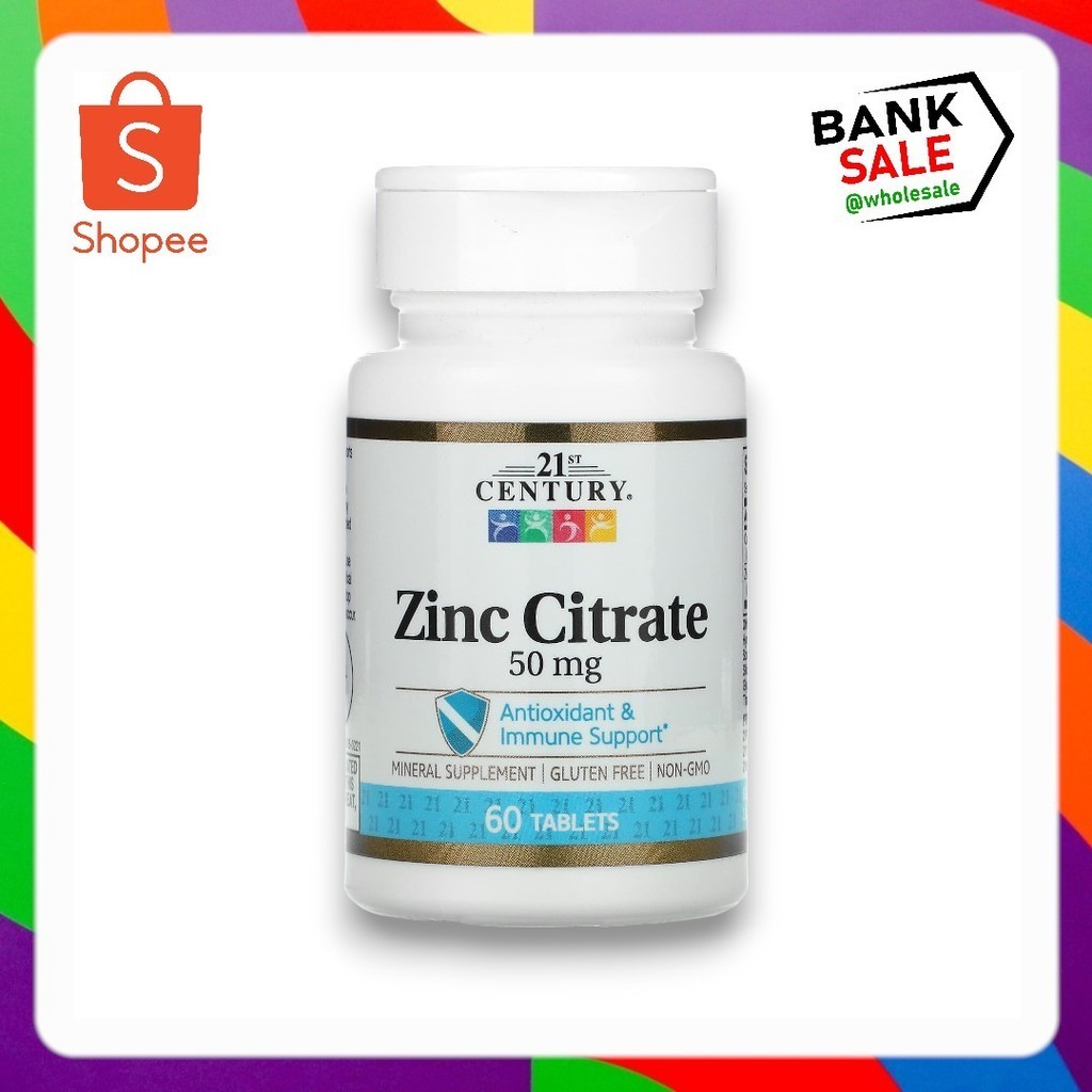 พร้อมส่ง 21st Century Zinc Citrate 50 mg