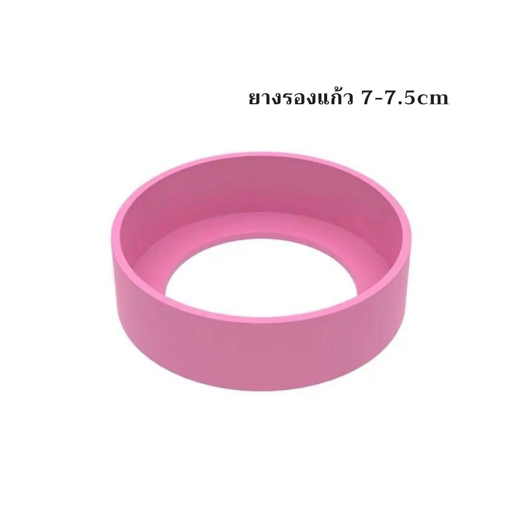 COD พร้อมส่ง .. ยางรองแก้ว รุ่นหนา ใส่ได้แทบทุกไซต์ **ถ่ายจากสินค้าจริง
