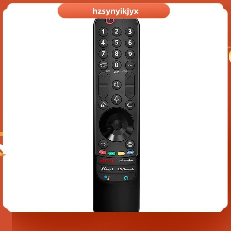 【hzsynyikjyx】รีโมตคอนโทรล Mr21ga 1 ชิ้น พร้อมตัวชี้ แบบเปลี่ยน สําหรับ LG UHD OLED QNED NanoCell 4K 8K Smart TV