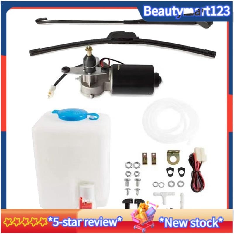 【BM】มอเตอร์ที่ปัดน้ําฝนไฟฟ้า Utv 12V พร้อมปั๊มล้างกระจกหน้า สําหรับ UTV Polaris-Ranger RZR 570 800 9