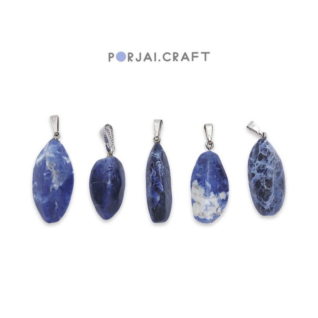 Sodalite Free Form Pendants จี้โซดาไลท์