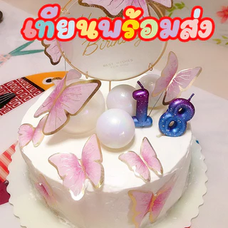 ร้านไทยพร้อมส่ง ส่งทุกวัน📌มีแพ็คเก็จ เทียนวันเกิด รูปตัวเลข 0-9 ไล่โทนสี Cake เทียนตัวเลข ตกแต่งเค้กวันเกิด V1-16/V-17