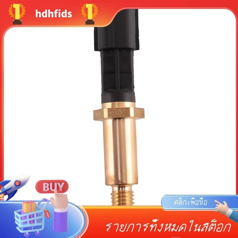 เซนเซอร์อุณหภูมิหัวกระบอกเครื่องยนต์ 1S7Z6G004AA สําหรับ Ford Mercury Lincoln 2.0L 2.3L 2.5L