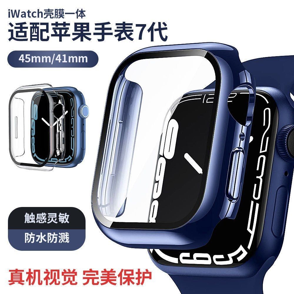 เหมาะสําหรับ AppleWatch รุ่นที่ 7654321เคสนาฬิกาข้อมือ กันกระแทก สําหรับ Apple Watch S741-45 มม. Xiaohongshu