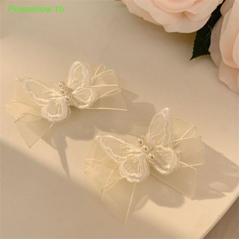 Peacellow กิ๊บติดผม ผ้าตาข่ายถัก ประดับไข่มุก ผีเสื้อ สีขาว น่ารัก สไตล์แฟรี่ สําหรับผู้หญิง TH