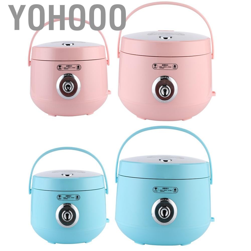 Yohooo Multifunction Household Portable Mini Rice Cooker Electric Food Steamer 220V AU Plug