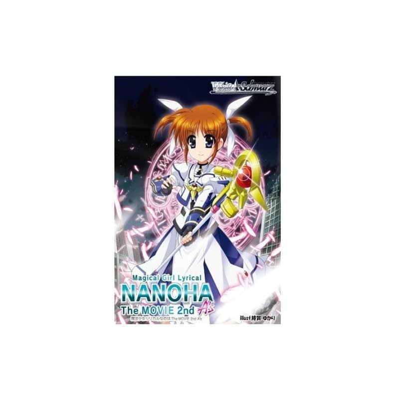 【Direct from Japan】Weiss Schwarz Booster Pack Magical Girl Lyrical Nanoha The MOVIE 2nd A's BOX